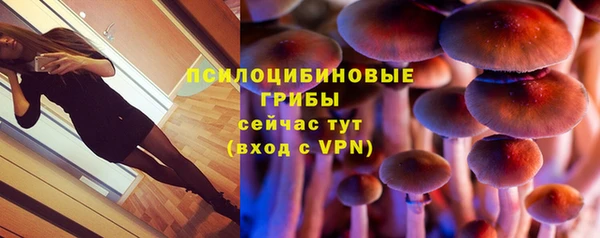 ALPHA-PVP Алзамай