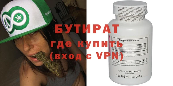 амф Абаза