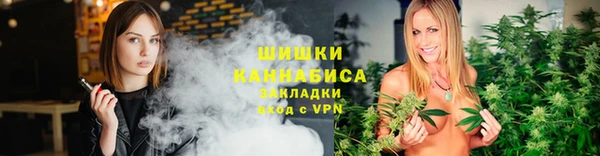 амф Абаза