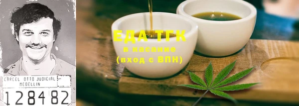 амф Абаза