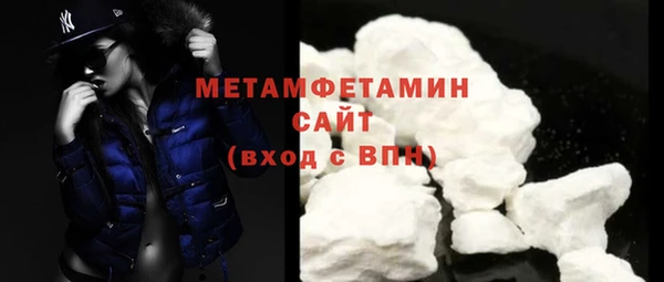 амф Абаза