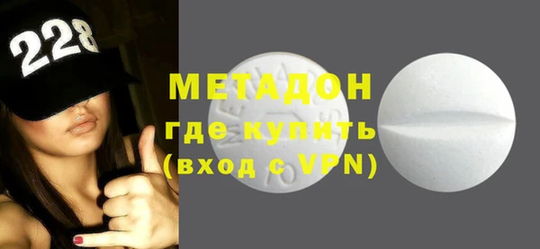 амф Абаза