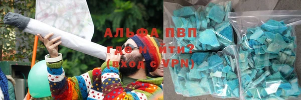 амф Абаза