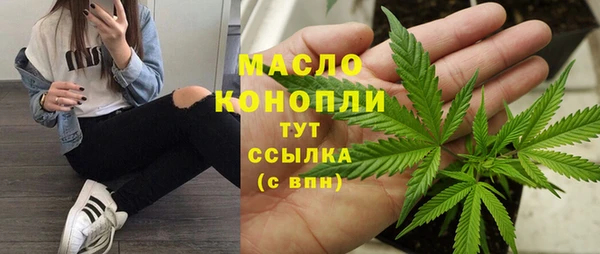 амф Абаза