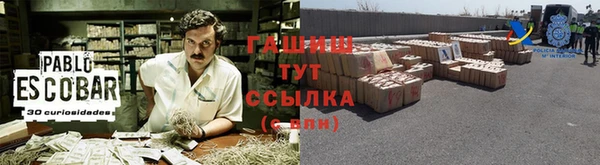 круглые Алексеевка