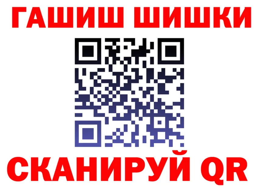 Cannafood марихуана как зайти нарко площадка гидра Галич