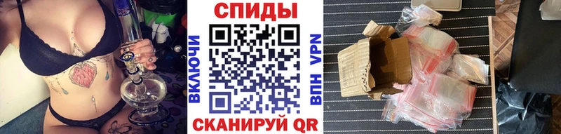 где купить наркоту Галич Первитин пудра