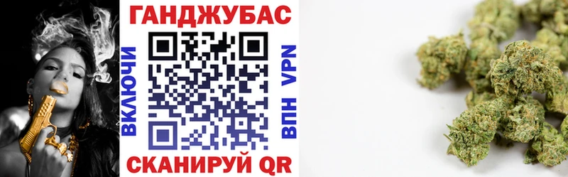 Шишки марихуана тримм  цены   Галич 